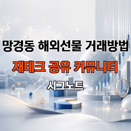 게시판 이미지 1341