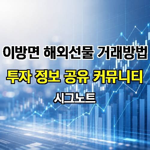 게시판 이미지 1390