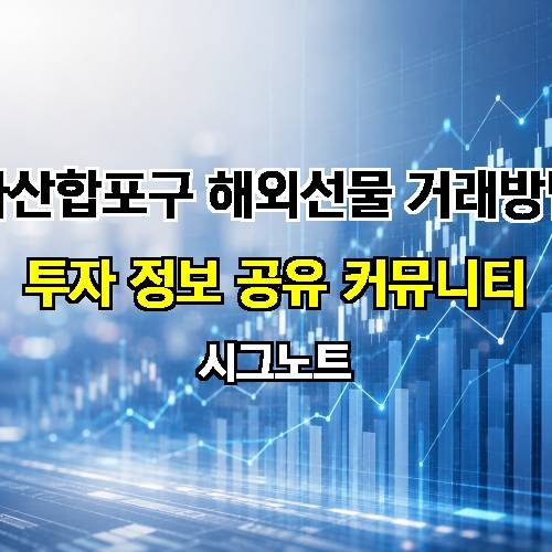 게시판 이미지 1394