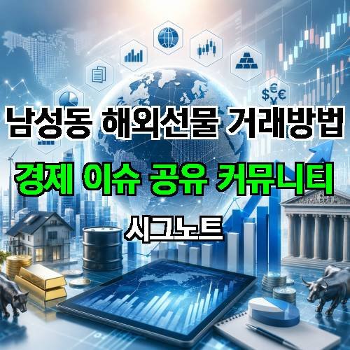 게시판 이미지 1399