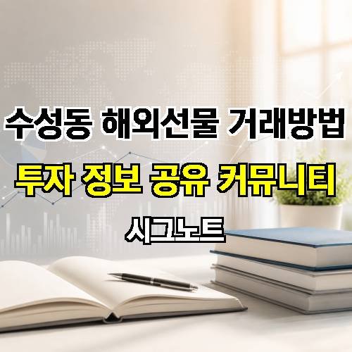 게시판 이미지 1412