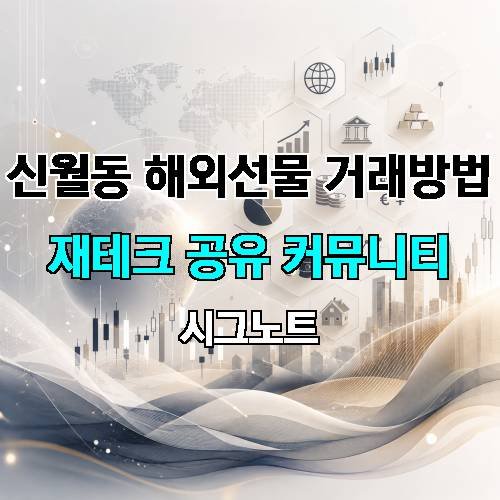 게시판 이미지 1413