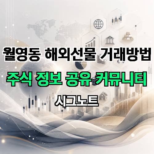 게시판 이미지 1420