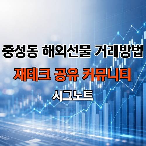 게시판 이미지 1424