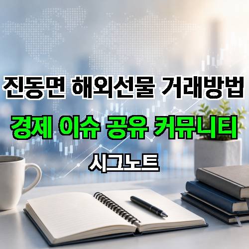 게시판 이미지 1425