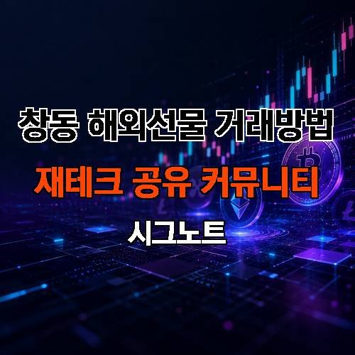 게시판 이미지 1428