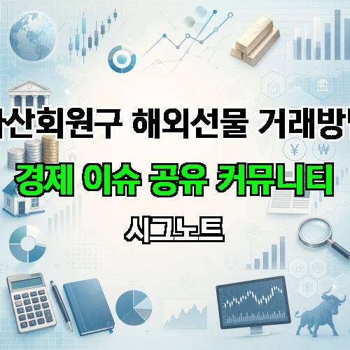 게시판 이미지 1436