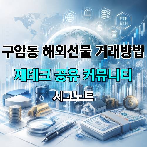 게시판 이미지 1437