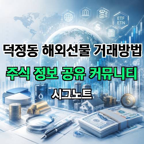 게시판 이미지 1458