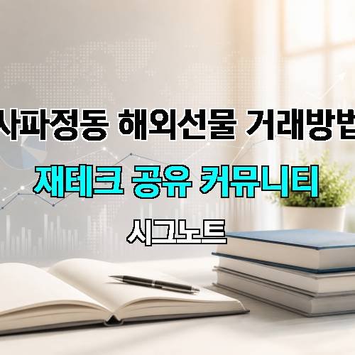 게시판 이미지 1465