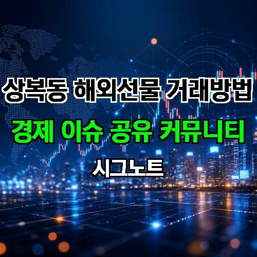 게시판 이미지 1469