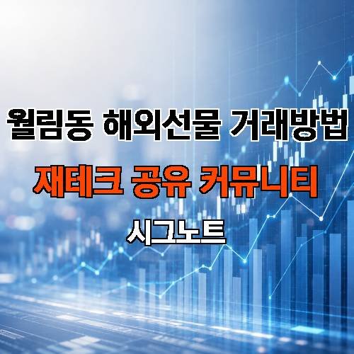 게시판 이미지 1481