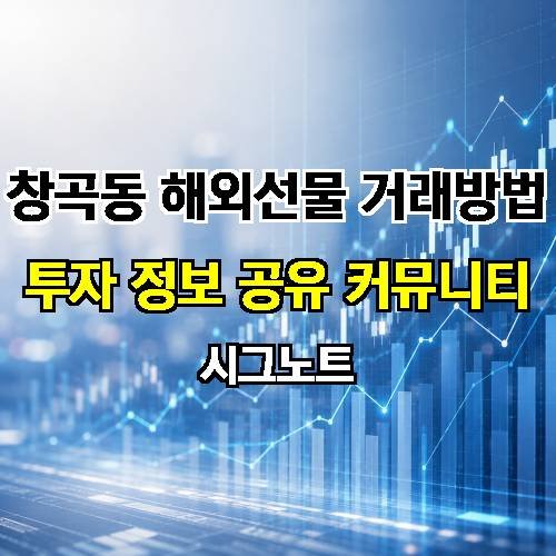 게시판 이미지 1484