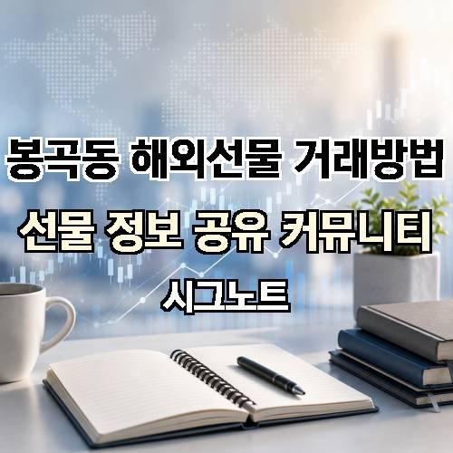게시판 이미지 1498