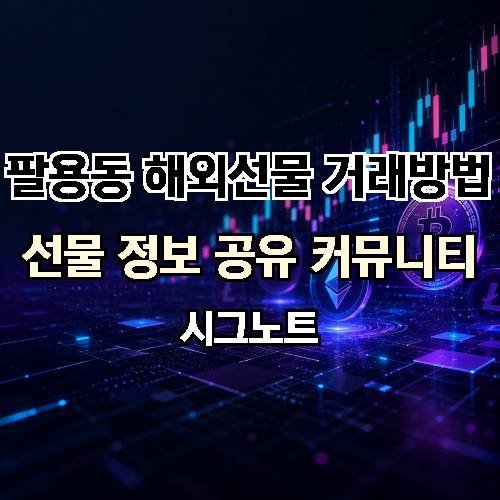 게시판 이미지 1513