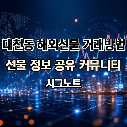 게시판 이미지 1525