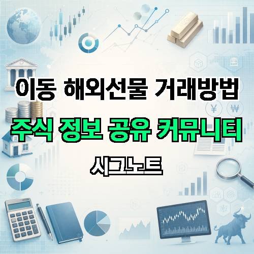 게시판 이미지 1556