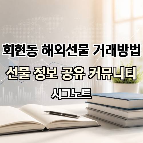 게시판 이미지 1579