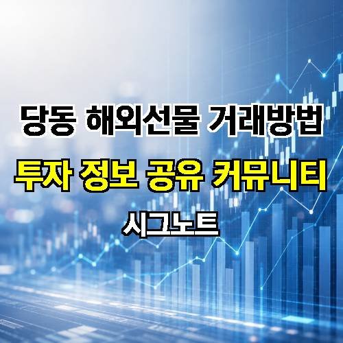 게시판 이미지 1582