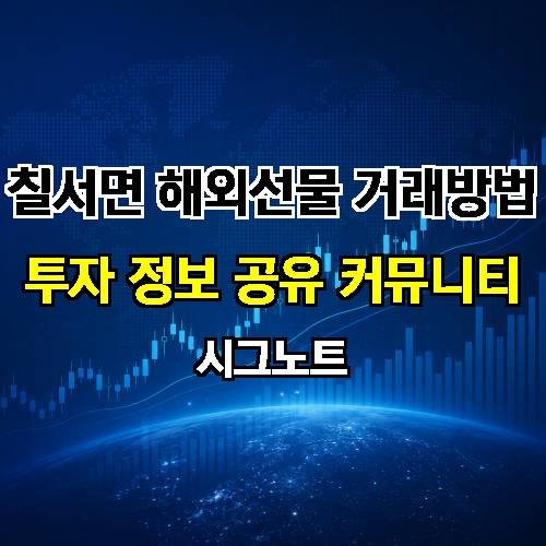 게시판 이미지 1627