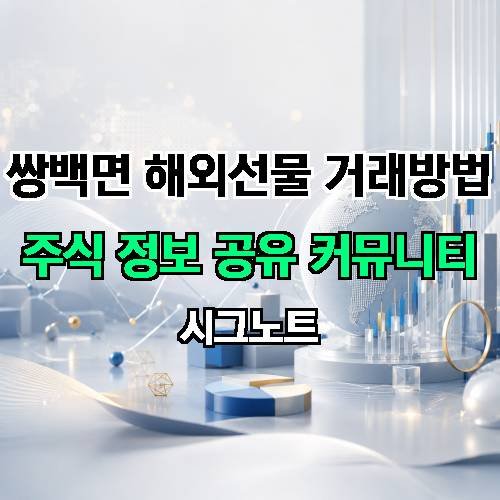게시판 이미지 1651