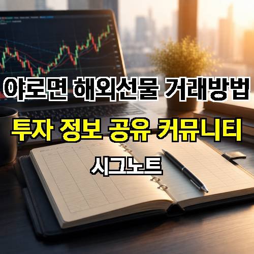 게시판 이미지 1653