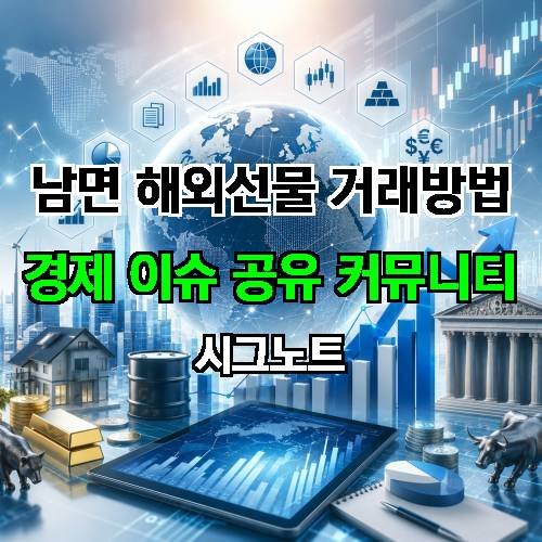 게시판 이미지 169