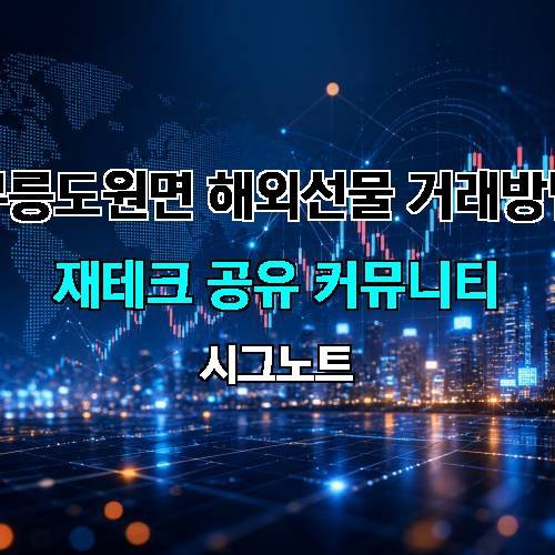게시판 이미지 170
