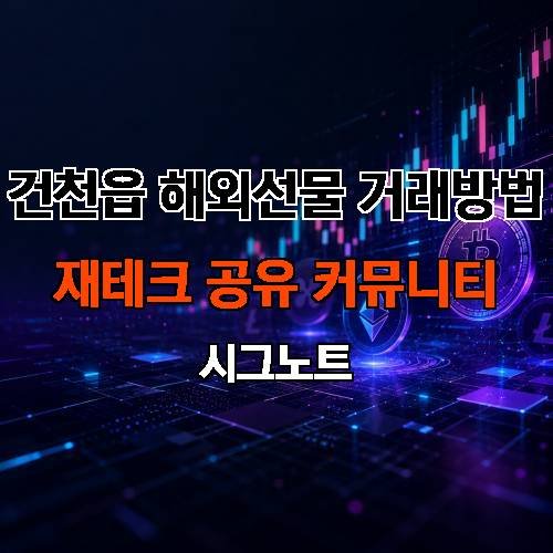 게시판 이미지 1701