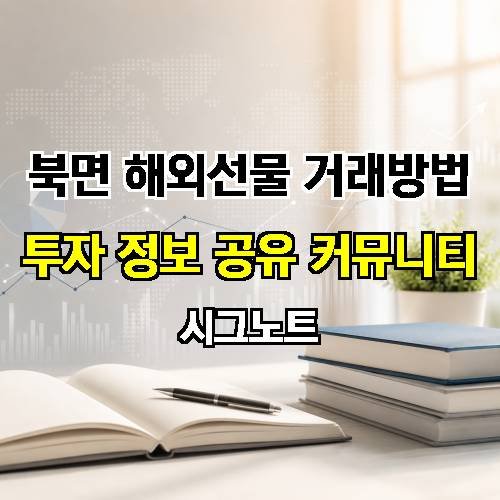 게시판 이미지 171