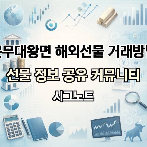 게시판 이미지 1716
