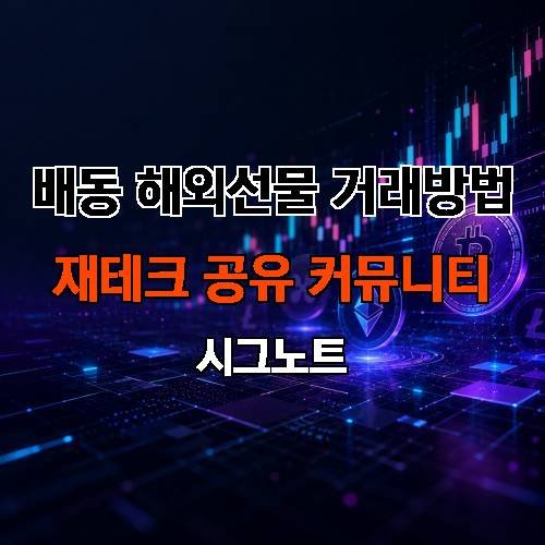 게시판 이미지 1717
