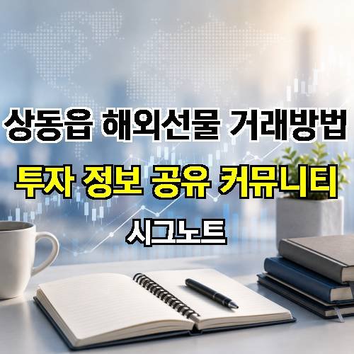 게시판 이미지 173