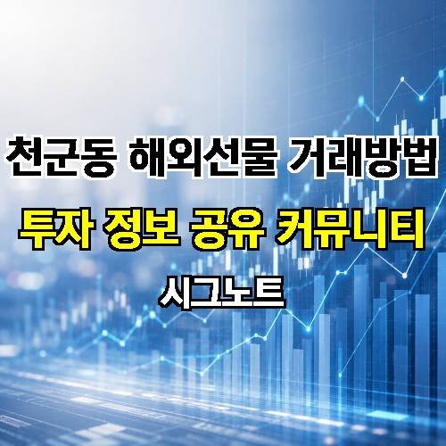 게시판 이미지 1743