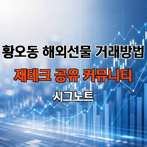 게시판 이미지 1752