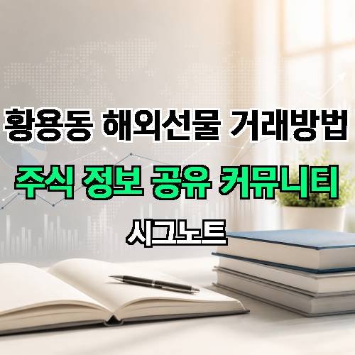 게시판 이미지 1753