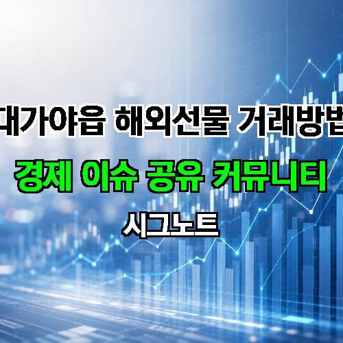 게시판 이미지 1758