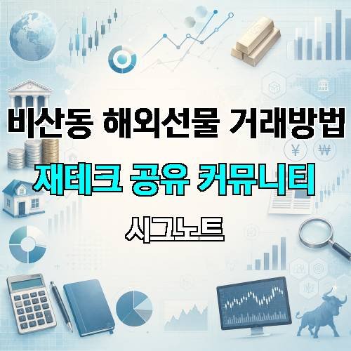 게시판 이미지 1778