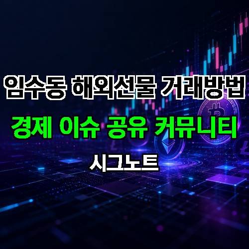 게시판 이미지 1795