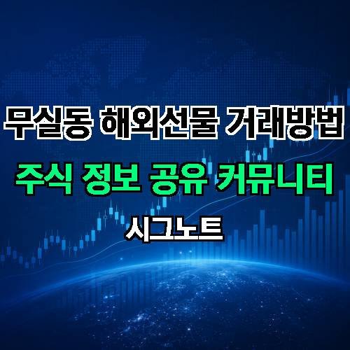 게시판 이미지 185