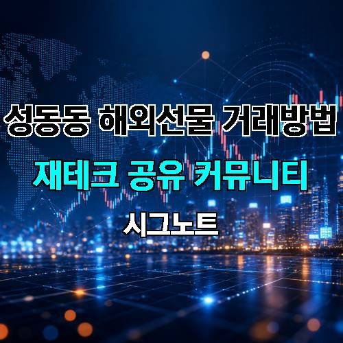 게시판 이미지 1898