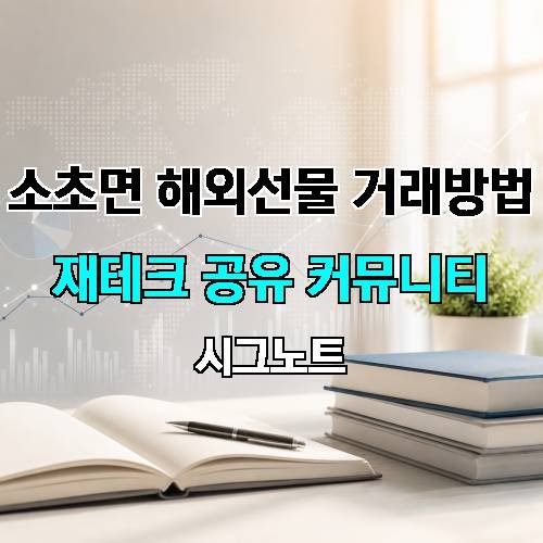 게시판 이미지 190