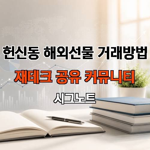 게시판 이미지 1918