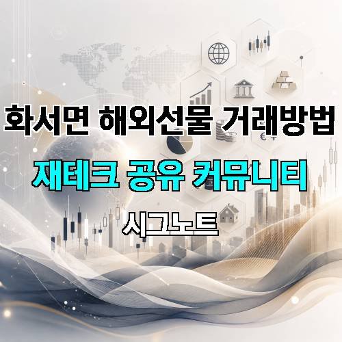 게시판 이미지 1924