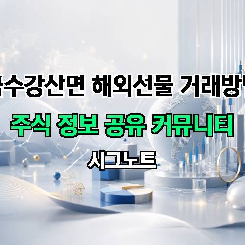 게시판 이미지 1928