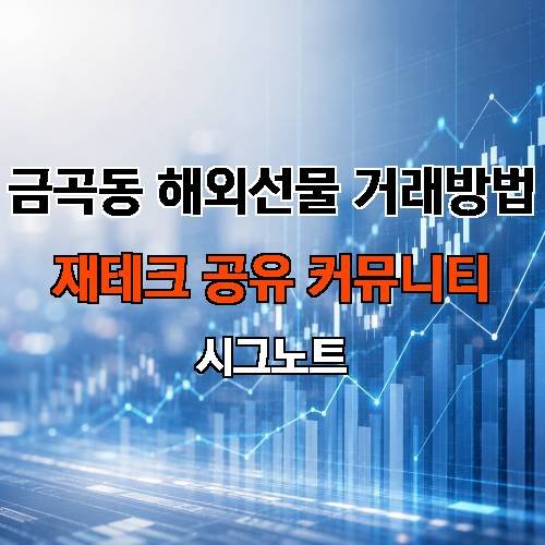게시판 이미지 1939