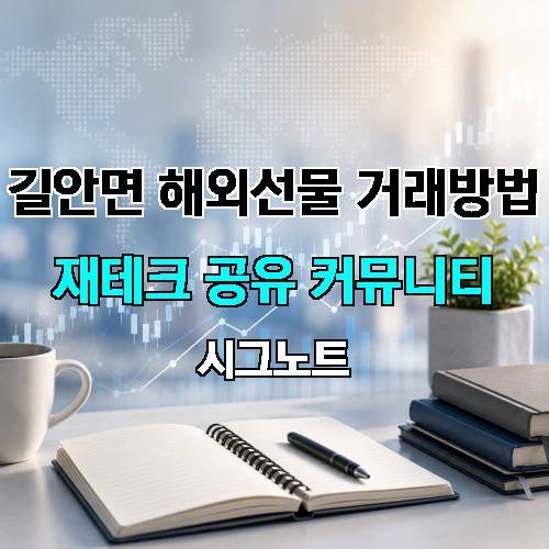 게시판 이미지 1940