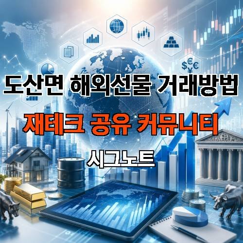 게시판 이미지 1949