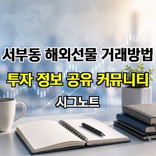 게시판 이미지 1960