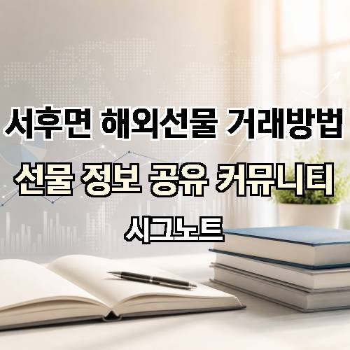 게시판 이미지 1961